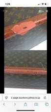LOUIS VUITTON M21324 Monogram