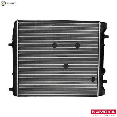 Radiator engine cooling - radiator,