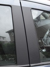 Vauxhall Corsa D & E (2006-18) 5 Door Carbon Fibre Effect Trim Sticker Kit 