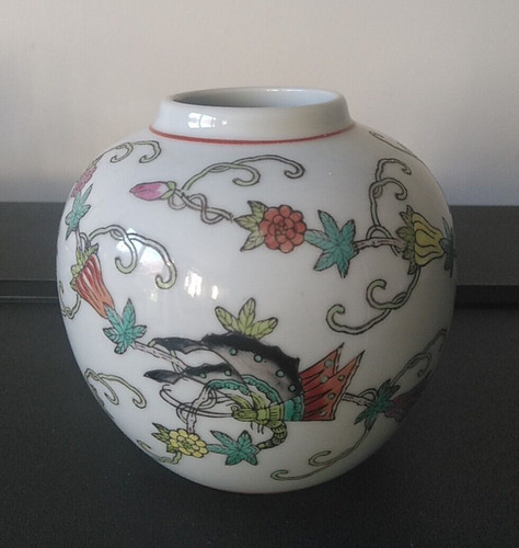 Vintage chinese ginger jar - ginger,