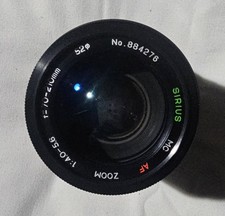 Sirius AF MC 70-210mm F4-5.6 Zoom Lens - A Mount