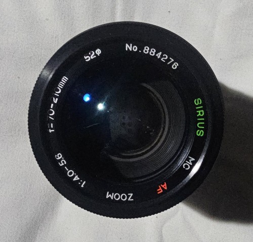 Sirius 210mm f4 - af, f4-5.6