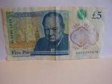 Rare pound note plastic - £5,