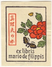 PETER HOSOKAWA: Exlibris für