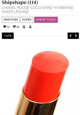 Chanel Rouge Coco Shine