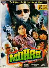MOHRA DVD * Naseeruddin Shah
