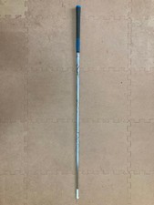 Daytona Speeder Flex:X