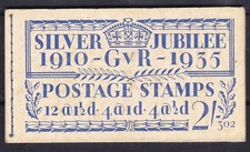 GREAT BRITAIN - 1935 GEORGE V SILVER JUBILEE 2/- BOOKLET ED. No 302 S.G. BB16