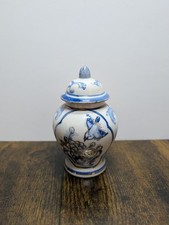 Blue white porcelain ginger - blue,