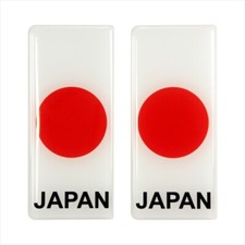 2x 98x42mm Japan Japanese SUN