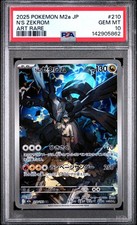 N's Zekrom 210 PSA 10 mega