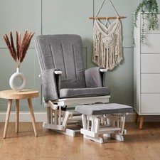 Obaby deluxe reclining glider - obaby,