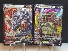 Onix & Kangaskhan CUSTOM Stained Glass Holo Cards -Display Only