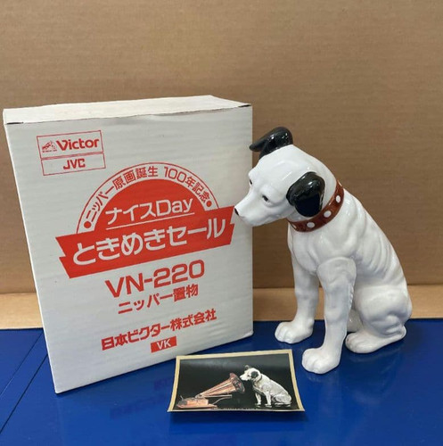 220 victor jvc nipper dog - victor,