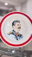 Vintage Soviet Porcelain Plate