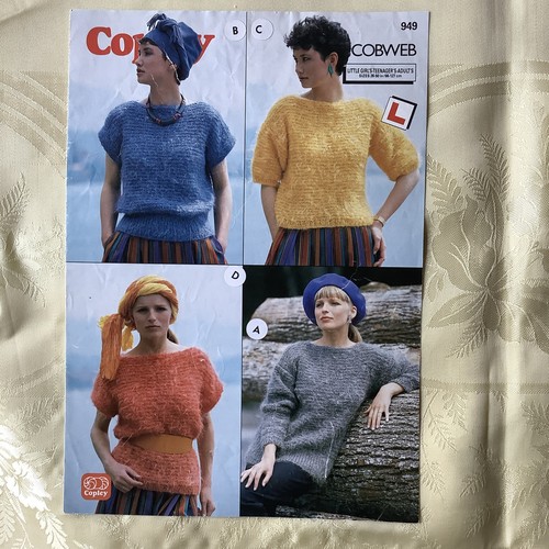 Copley cobweb knitting pattern - copley,