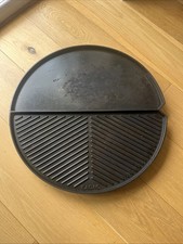 Cadac Grill 2 Braai BBQ  Plate
