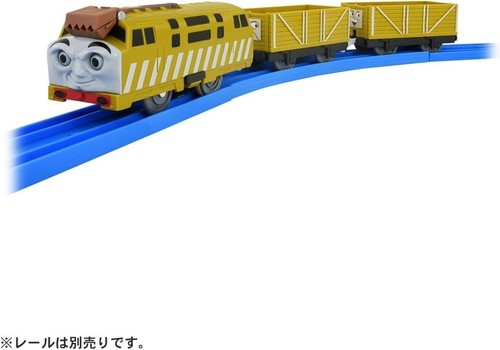 Plarail thomas diesel 10 - plarail,