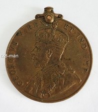 WW1 GEORGE V POLICE SPECIAL