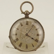 RARE! Solid Silver Key Pocket