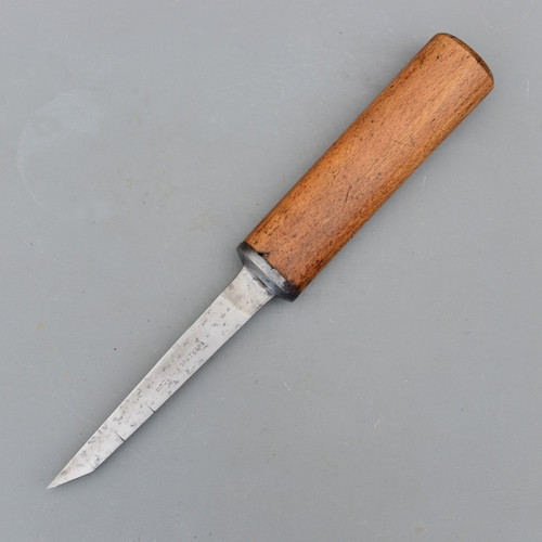 Vintage rare moulson brothers - rare,