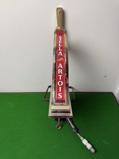 Vintage stella artois brass - stella,