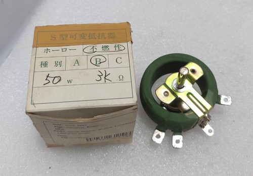 Type 50w rheostat - type,