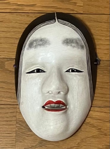Japanese woman noh mask - woman, 20.5
