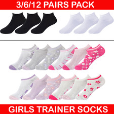 3/6/12 Pairs Girls Trainer Socks Kids Ankle Shoe No Slip Liner Sports Gymnastics