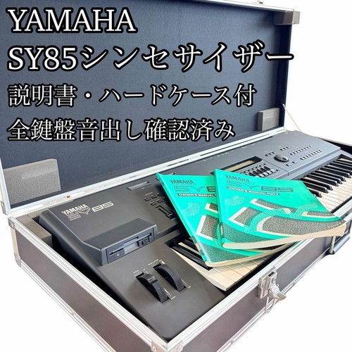 Yamaha sy85 music - yamaha,