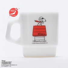 RARE Fire King SNOOPY Stacking