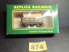 REPLICA `OO` #13202 `7-PLANK