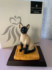 ROYAL DOULTON CAT SIAMESE CAT