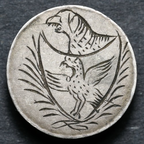 Heraldic engraved coin love - heraldic,