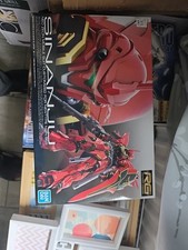Gundam real grade - 22,