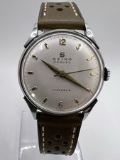 Vintage Rare 1950's S Seiko
