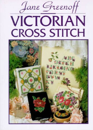 Victorian cross stitch - cross,