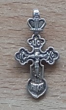 Russian GREEK ORTHODOX CROSS