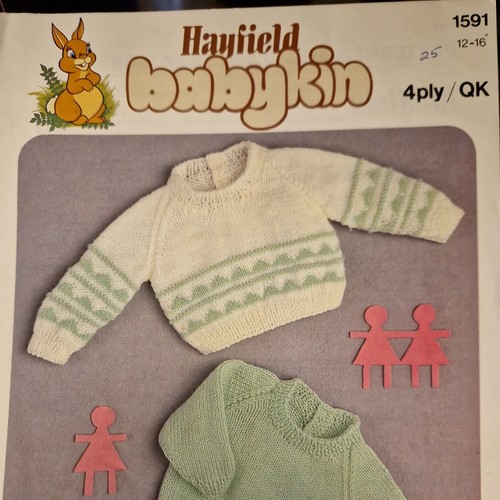 Hayfield 1591 4ply - dk, baby