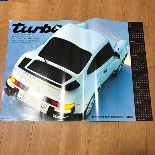 Porsche 911 turbo 1983 - porsche,