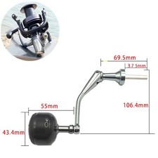 For DAIWA FOR CROSSCAST