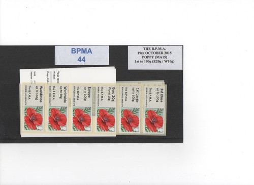 Poppy ma15 bpma - ,