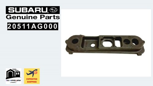 Subaru oem 20511ag000 - oem, forester