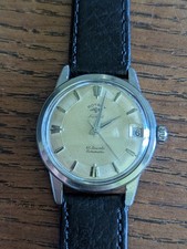 Rotary Super 41, Super