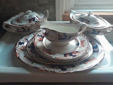 Antique Hollinshead & Kirkham