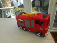 Simba Jupiter Electronic Fire