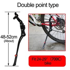 MTB Road Bicycle Kickstand