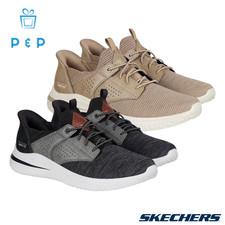 [SALE] Skechers Men'S