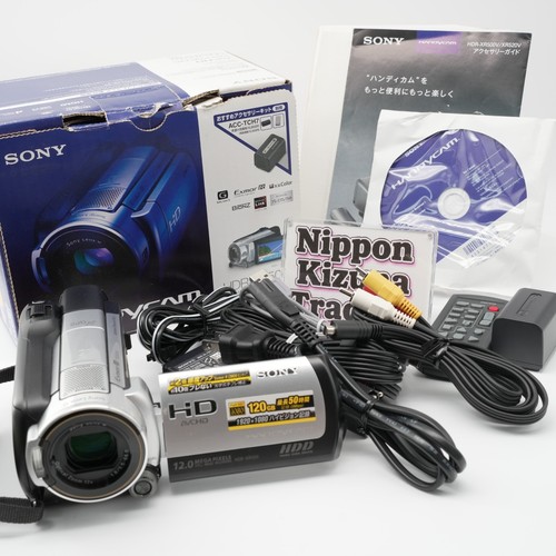 Sony hdr xr500v - sony, silver