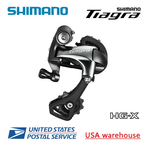 Shimano tiagra 4700 ss - shimano, rd-4700